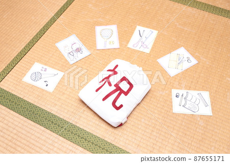 Issho Mochi and Zhuazhou Card Issho Mochi and Zhuazhou Card 87655171
