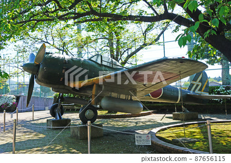 Chiran Peace Park Kagoshima Prefecture 87656115