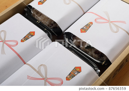 Sekihan pack celebration Sekihan pack celebration 87656359