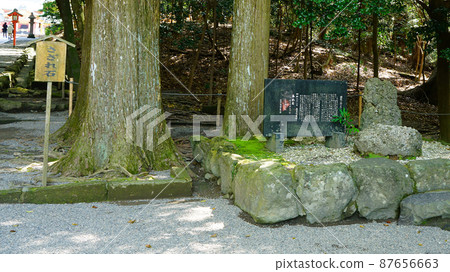 霧島神宮神社鹿兒島縣 霧島神宮神社鹿兒島縣 87656663