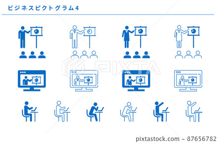 Business pictogram 4, vector illustration material Business pictogram 4, vector illustration material 87656782
