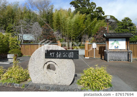 竹取公園 87657694