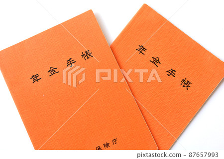 Pensions, pension notebooks and retirement funds 87657993