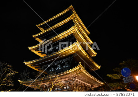 The last Higashiyama Hanatouro, Yasaka Tower 87658371