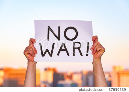 NO WAR 反對戰爭 [反戰形象] 87659589