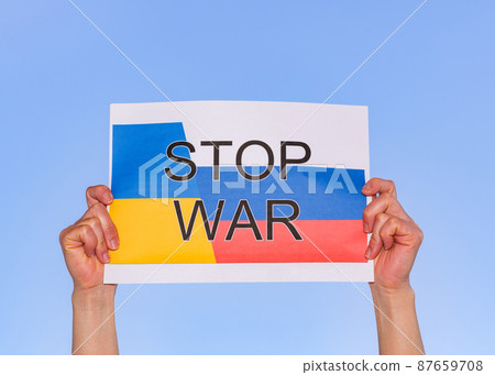 STOP WAR 反戰標語牌【反戰形象】 STOP WAR 反戰標語牌【反戰形象】 87659708