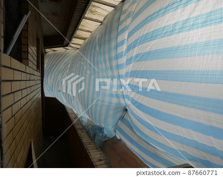 Protection engineering Protection engineering 87660771