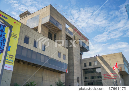 Museo de la Nación Museo de la Nación 87661475