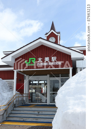 Futomi Station JR Futomi Station G12 Renamed Ishikari-Futomi Station Gakuentoshi Line Tadanuma Line 87663213