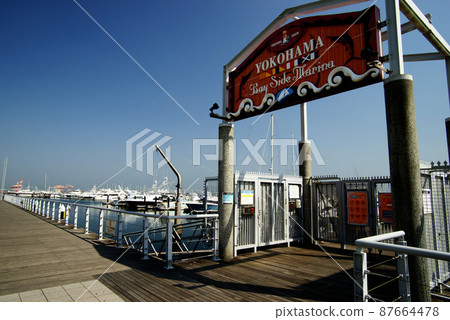 橫濱Bayside Marina 橫濱Bayside Marina 87664478