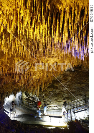 Tamadon-dong 87664653