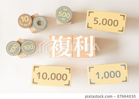 Compound interest characters and money 87664830
