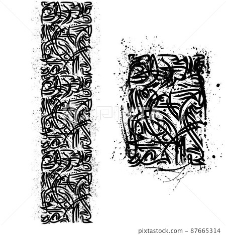 Persian style ink blots patterns 87665314