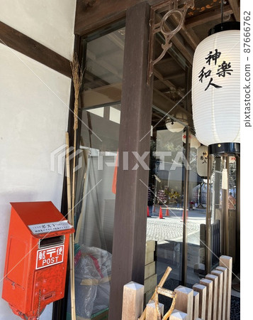 Sakuragi Shrine 87666762