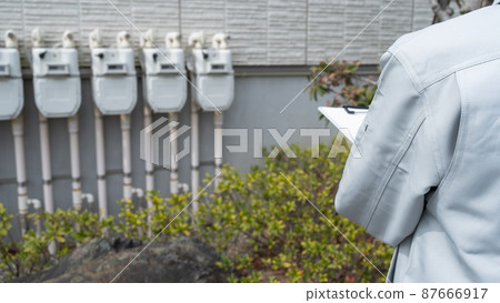 Image of gas meter meter reader 87666917