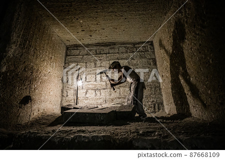 Otani rock quarry 87668109