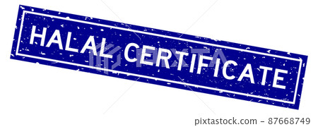 Grunge blue halal certificate word square rubber seal stamp on white background 87668749