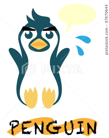 Penguins who are impatient while sitting without contour lines 87670644
