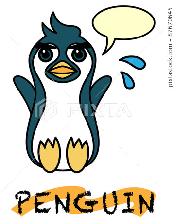Penguins who are impatient while sitting have contour lines 87670645