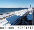 Shiretoko mountain range seen from the observation deck of Kitahama Station on the JR Semmo Line 87671318