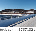 Abashiri Prison on the other side of the Abashiri River 87671321