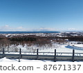 The Sea of Okhotsk and the Shiretoko Mountain Range as seen from the Okhotsk Ryuhyokan 87671337