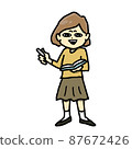Illustration of a young female teacher teaching with chalk and a textbook 87672426