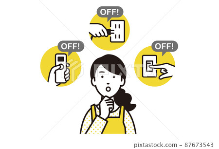 考慮省電的家庭主婦 87673543