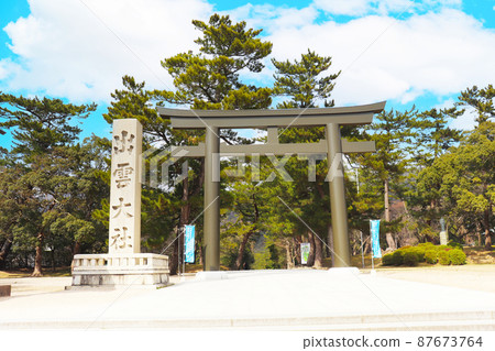 島根縣出雲市“出雲大社鳥居” 87673764