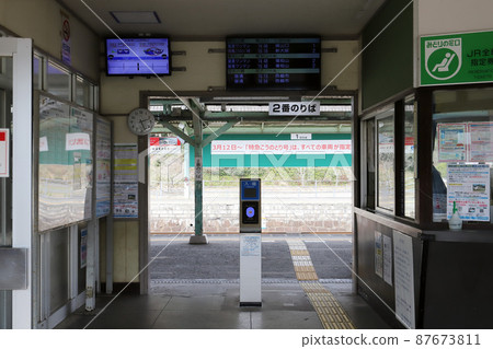 Tanigawa Station (Tamba City, Hyogo Prefecture, Kakogawa Line, Fukuchiyama Line) Tanigawa Station (Tamba City, Hyogo Prefecture, Kakogawa Line, Fukuchiyama Line) 87673811