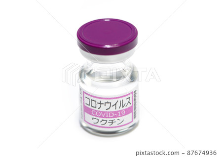 冠狀病毒疫苗 冠狀病毒疫苗 87674936