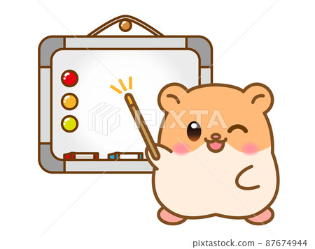 可愛倉鼠的插圖素材解釋2 87674944