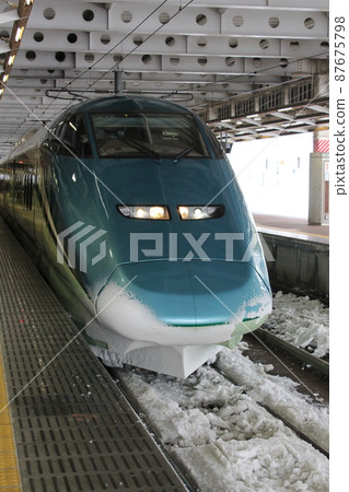 Rei Rei 87675798