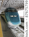 Tsubasa Takei 87675799