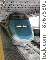 Shinkansen 87675801