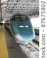 Sightseeing train Shinkansen 87675802