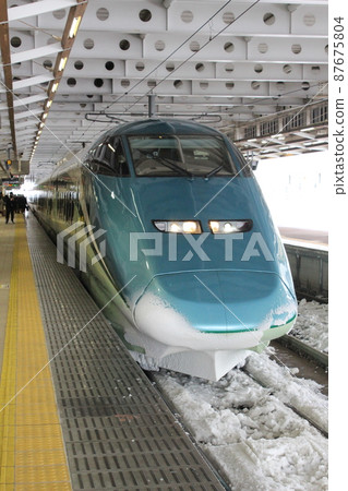 train train 87675804