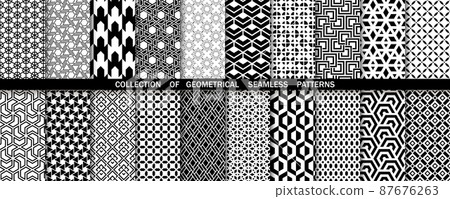 Geometric set of seamless black and white... - Stock Illustration ...