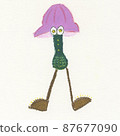 Cucumber walks wearing a pink hat 87677090