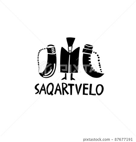Vector hand drawn symbol of Sakartvelo. Travel illustration of Republic of Georgia signs. Hand drawn lettering illustration. Georgian landmark logo Vector hand drawn symbol of Sakartvelo. Travel illustration of Republic of Georgia signs. Hand drawn lettering illustration. Georgian landmark logo 87677191