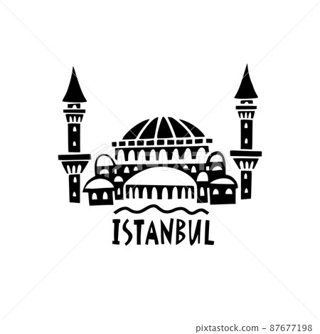 Vector hand drawn symbol of Istanbul. Travel illustration of Republic of Turkey. Hand drawn lettering illustration. Turkish landmark logo 87677198