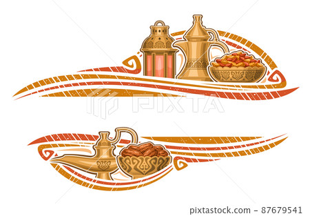 Vector border for Ramadan Iftar 87679541