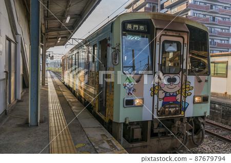 Mine Line Local Line Diesel Car Asa Station Mine Line Mine Line Local Line Diesel Car Asa Station Mine Line 87679794