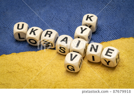 Ukraine and Kyiv crossword Ukraine and Kyiv crossword 87679918