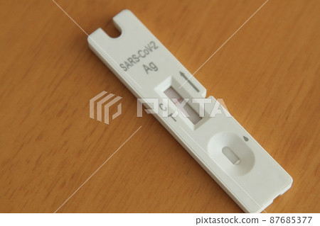 PCR test PCR test 87685377