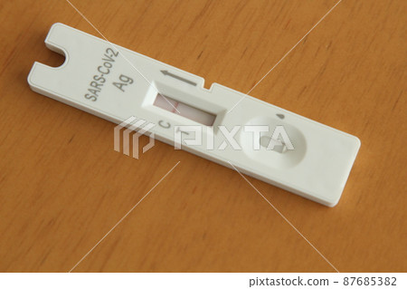 PCR test PCR test 87685382