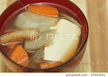 Kenchin湯 Kenchin湯 87685691