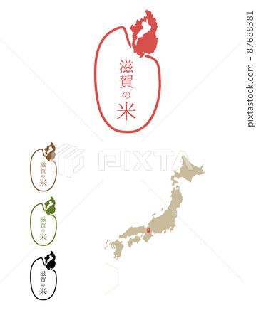 日本美味大米產區-滋賀 日本美味大米產區-滋賀 87688381