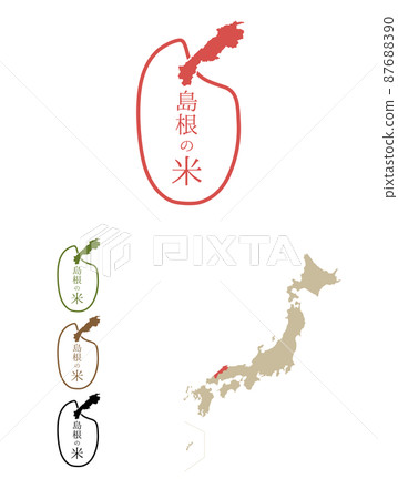Japanese Rice Map Delicious rice producing area in Japan-Shimane - Stock Illustration ...