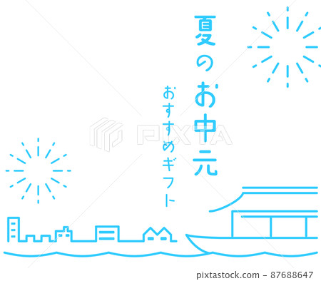 Summer midyear gift, Japanese style and simple line drawing, 300x250 Summer midyear gift, Japanese style and simple line drawing, 300x250 87688647